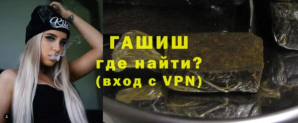 каннабис Коряжма