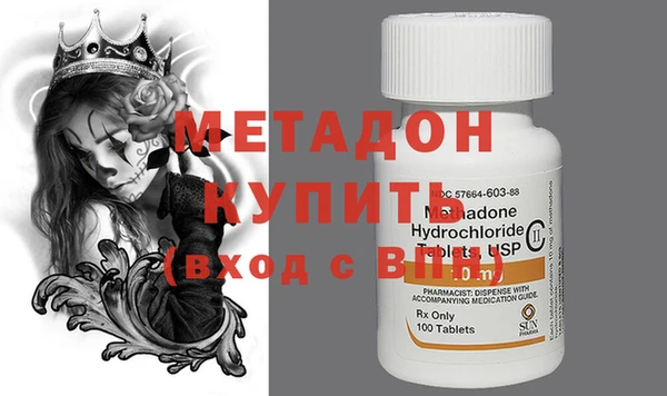 круглые Костерёво