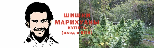 гашиш Киреевск