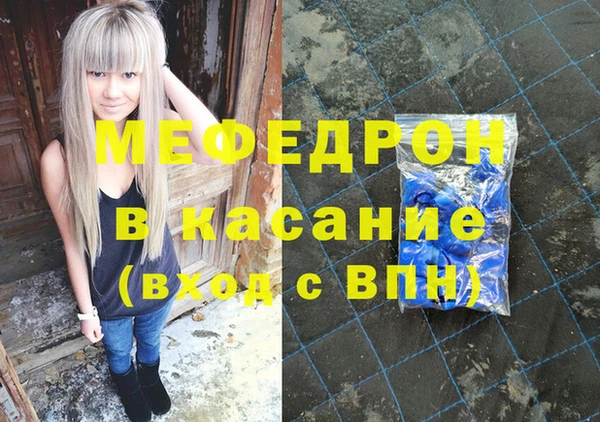 кокаин VHQ Кинешма