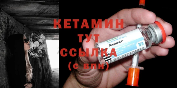 ALPHA-PVP Козельск