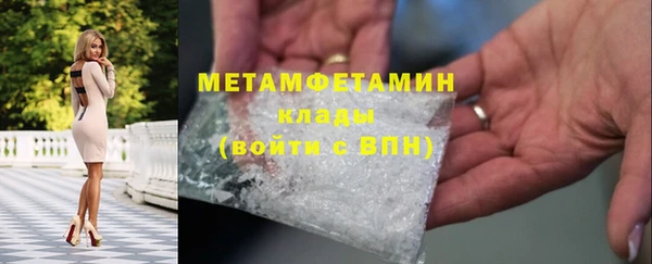 круглые Костерёво