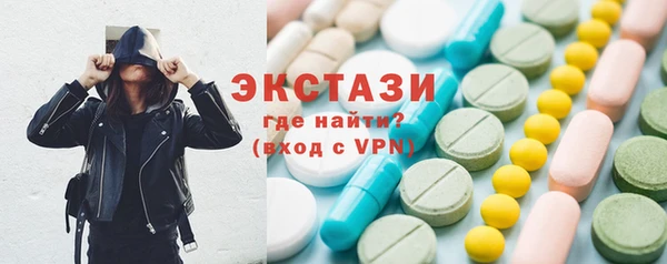 герыч Козловка