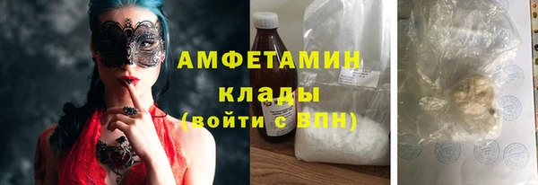 каннабис Коряжма