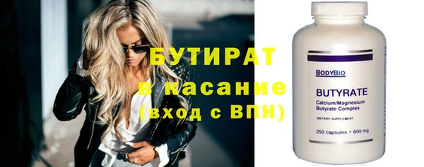 2c-b Корсаков