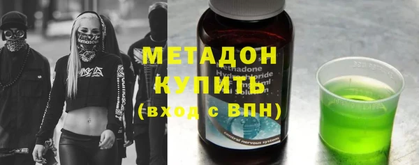 ALPHA-PVP Козельск
