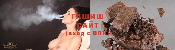каннабис Коряжма