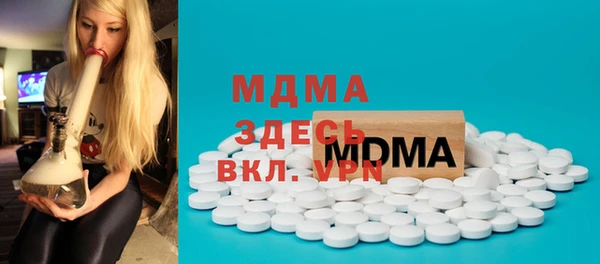 2c-b Корсаков