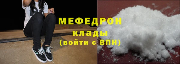 круглые Костерёво