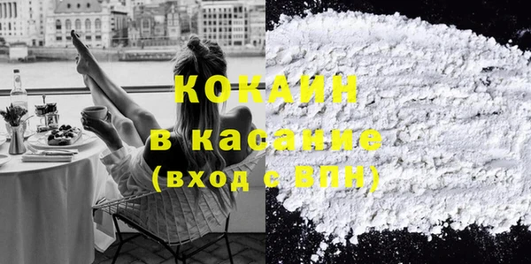 скорость Краснотурьинск