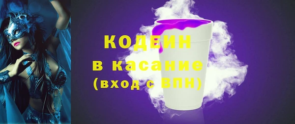 гашиш Киреевск