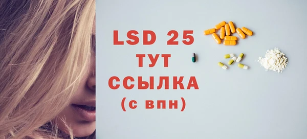 бутик Кодинск