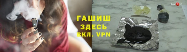 кокаин премиум Киренск