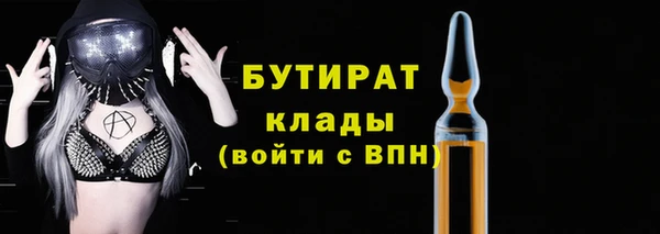 герыч Козловка