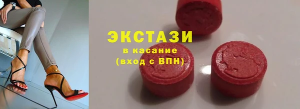 каннабис Коряжма