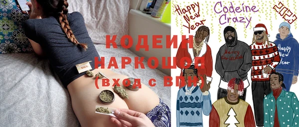 круглые Костерёво
