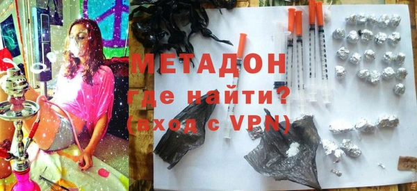 гашик Галич