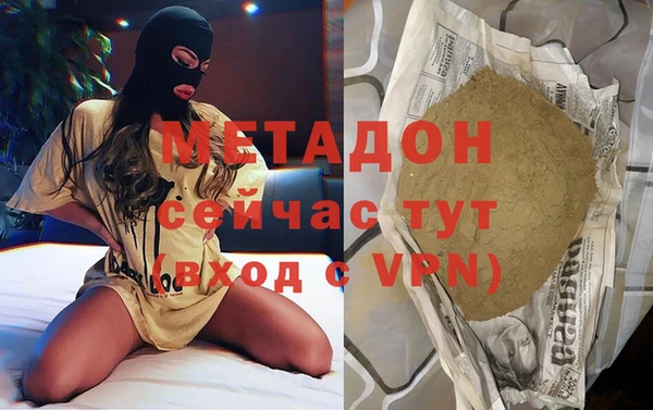 ALPHA-PVP Козельск