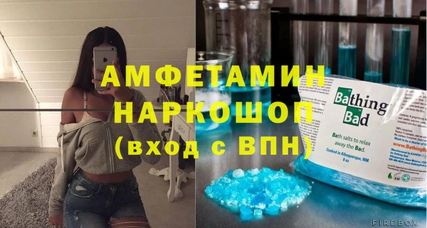бутик Кодинск