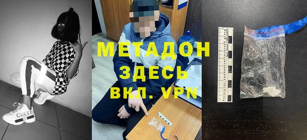 2c-b Корсаков