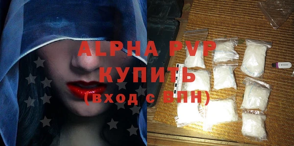 каннабис Коряжма