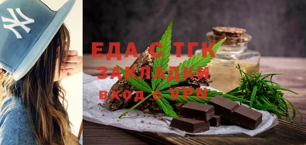 2c-b Корсаков