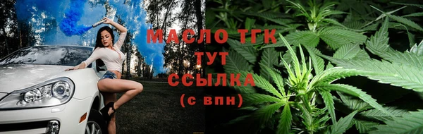 ALPHA-PVP Козельск