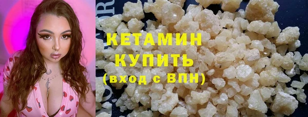 герыч Козловка