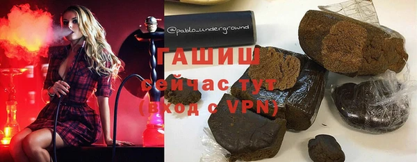 каннабис Коряжма