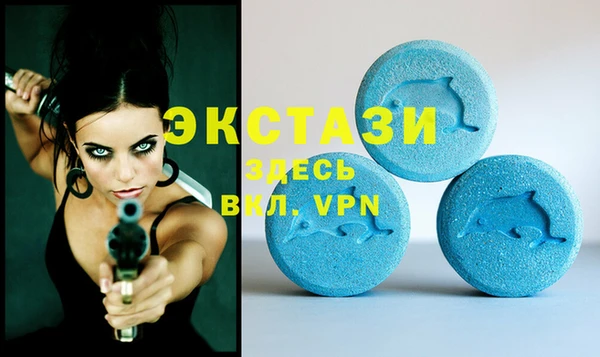 герыч Козловка