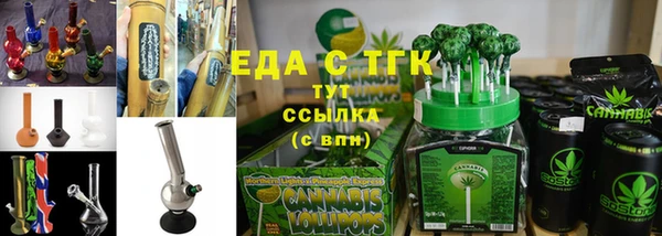 кокаин VHQ Кинешма
