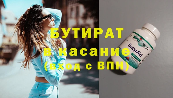 круглые Костерёво