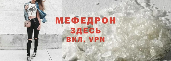 кокаин премиум Киренск